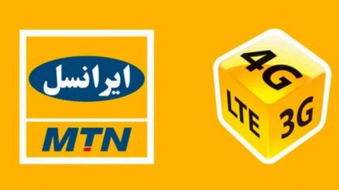 قیمت‌ بسته‌های اینترنت ایرانسل