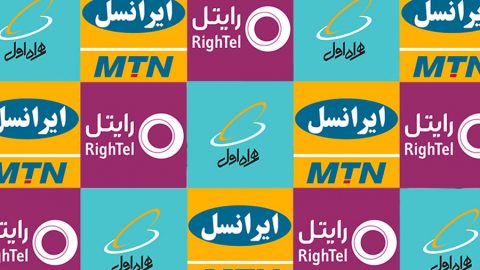 رفع مسدودی سیم کارت 2 رفع مسدودی سیم کارت