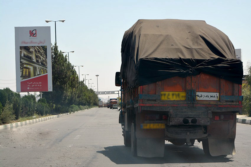 ممنوعیت تردد کامیون‌ها