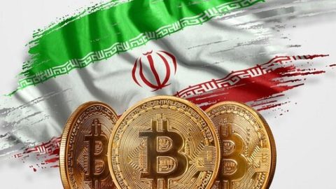 رمز پول جدید ایرانی