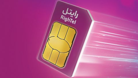 سیم کارت رایگان رایتل