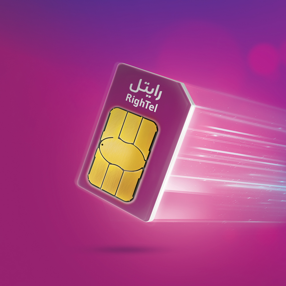 Hgl Ritel مکالمه با رایتل رایگان است • خرید شارژ