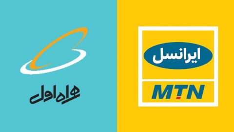 بسته‌های بلند مدت اینترنت همراه