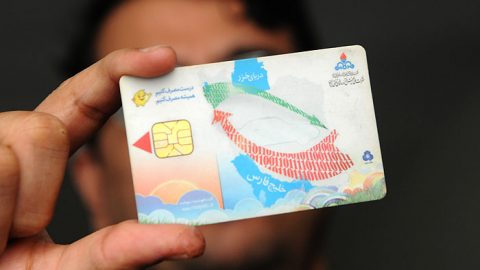 سهمیه کارت سوخت‌های مفقودی