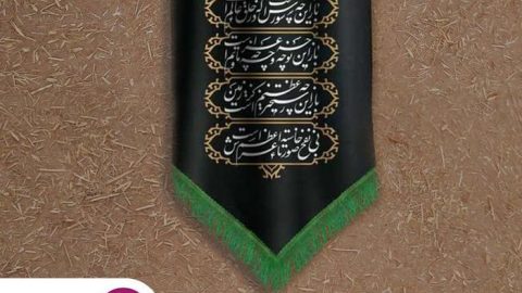 اینترنت رایگان رایتل