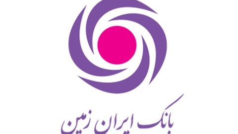 اختلال موقت