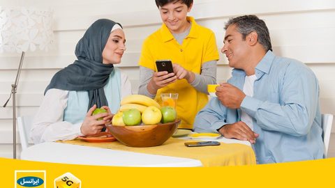 امکانات ویژه آموزش آنلاین
