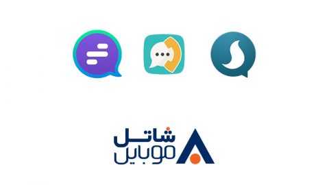 ترافیک بومی شاتل موبایل