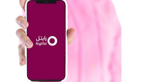 ترافیک بومی رایتل