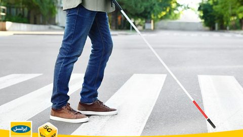 هدایای ایرانسل برای مشترکان نابینا