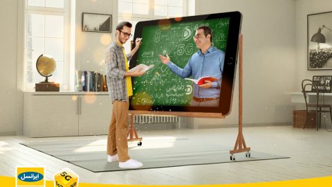 هدایای دیجیتالی ایرانسل