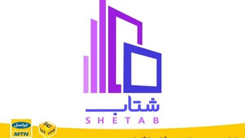 شتاب‌بورس ایرانسل