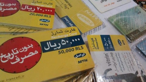 روش‌های بازیابی کارت شارژ مخدوش شده ایرانسل و همراه اول 1