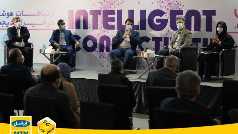 5G ایرانسل