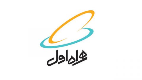 جزئیات صورت‌حساب همراه اول