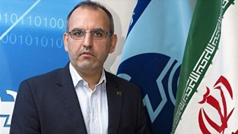 پرداخت غیرحضوری قبوض