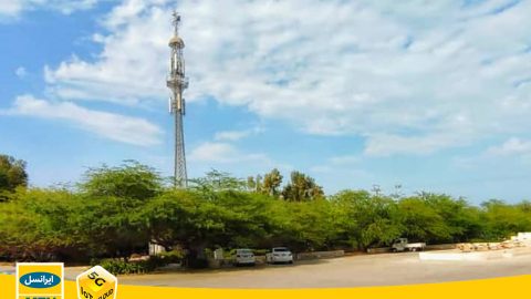 فناوری 5G