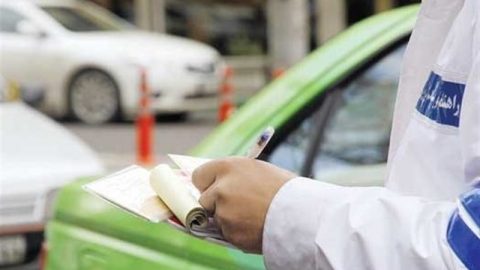 بخشودگی جرایم رانندگی ۱۴۰۰