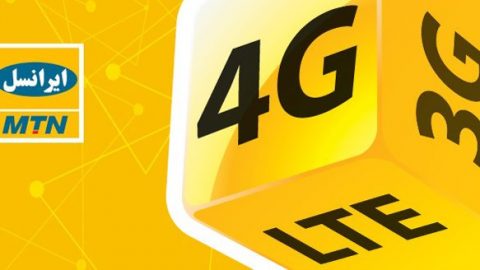 بسته های اینترنت TD-LTE