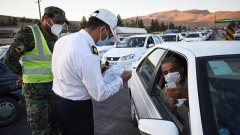 مجوز تردد بین شهری