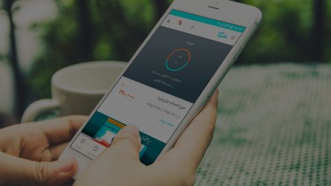 نحوه استعلام باقیمانده شارژ همراه اول 1