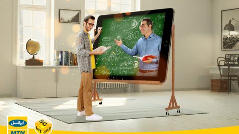 هدیه ۲۰ گیگابایتی ایرانسل