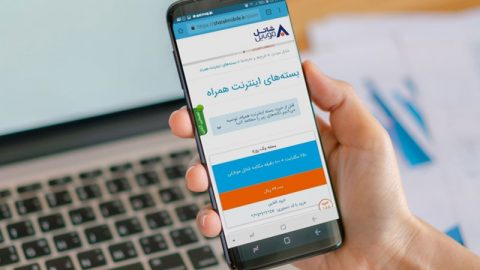 اینترنت همراه و ADSL