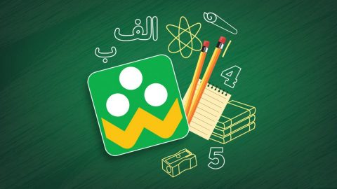 اینترنت شاد دیگر رایگان نیست