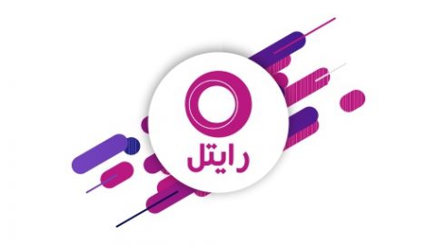 پرکاربردترین کدهای دستوری رایتل که نباید فراموش کنید 1