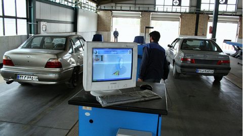 ساعت کاری مراکز معاینه فنی