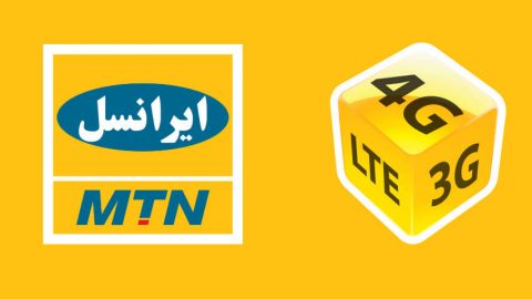سرویس پیامک صوتی