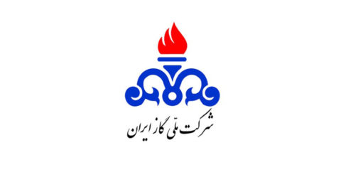 خدمات گاز