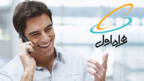 سرویس همراهان اول