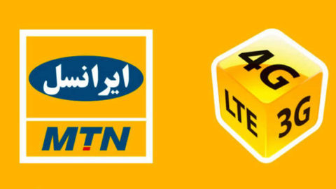 اینترنت ایرانسل