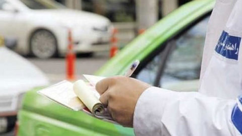 نرخ جریمه رانندگی