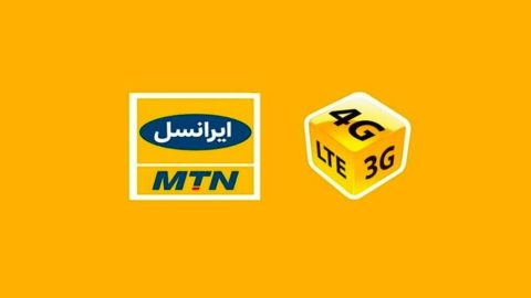 واکه