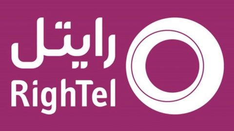 ده سالگی رایتل