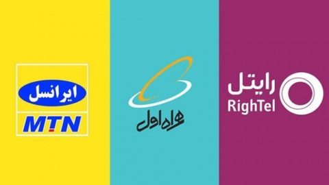 آمار جذب مشترک در ایام کرونا
