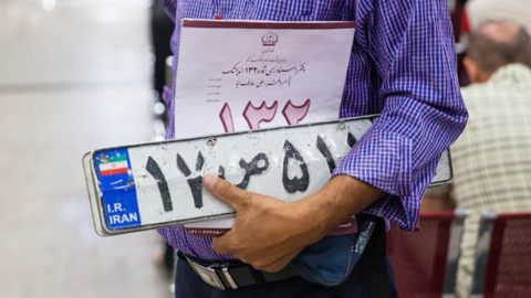 وکالت‌نامه‌های تعویض پلاک