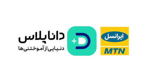 داناپلاس ایرانسل