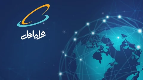صنعت لجستیک