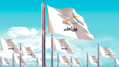 بلاک چین همراه اول