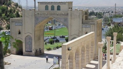 کیفیت هوای شیراز