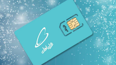 سرویس شارژ خودکار
