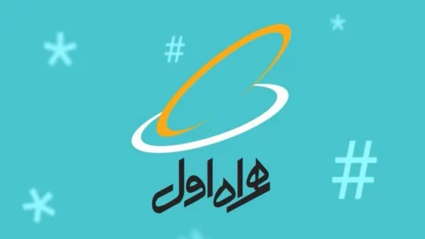 مسدودسازی تماس‌های بین‌الملل