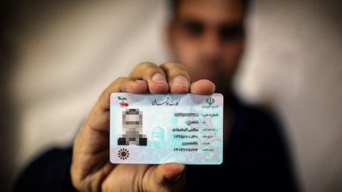 اگر مدارک هویتی را گم کردیم باید چه کار کنیم؟ 1 اگر مدارک هویتی را گم کردیم باید چه کار کنیم