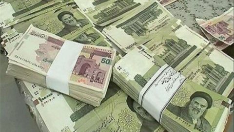 انتقال پول ۲۰۰ میلیون تومان