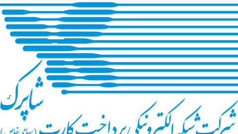 شاپرک درگاه‌هایی که چند ماه تراکنش نداشتند را بدون اطلاع قبلی می‌بندد