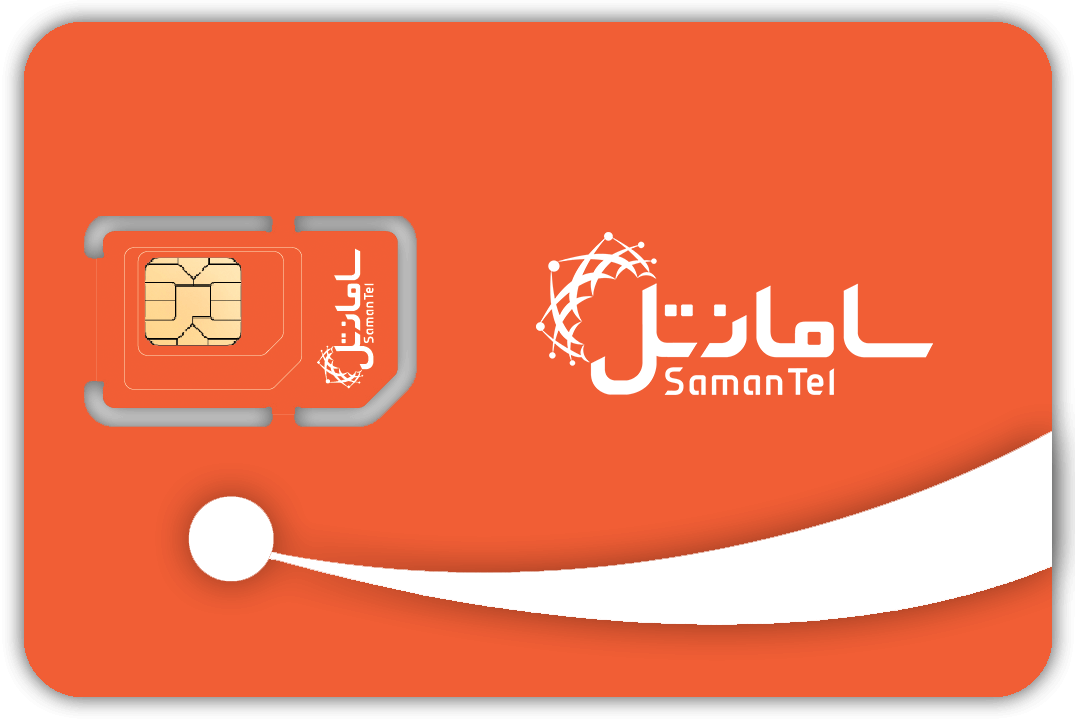 Samantel معرفی طرحهای سامانتل • خرید شارژ