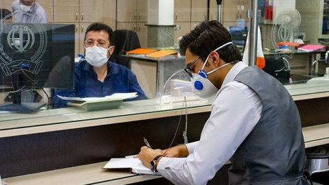 افتتاح حساب غیرحضوری